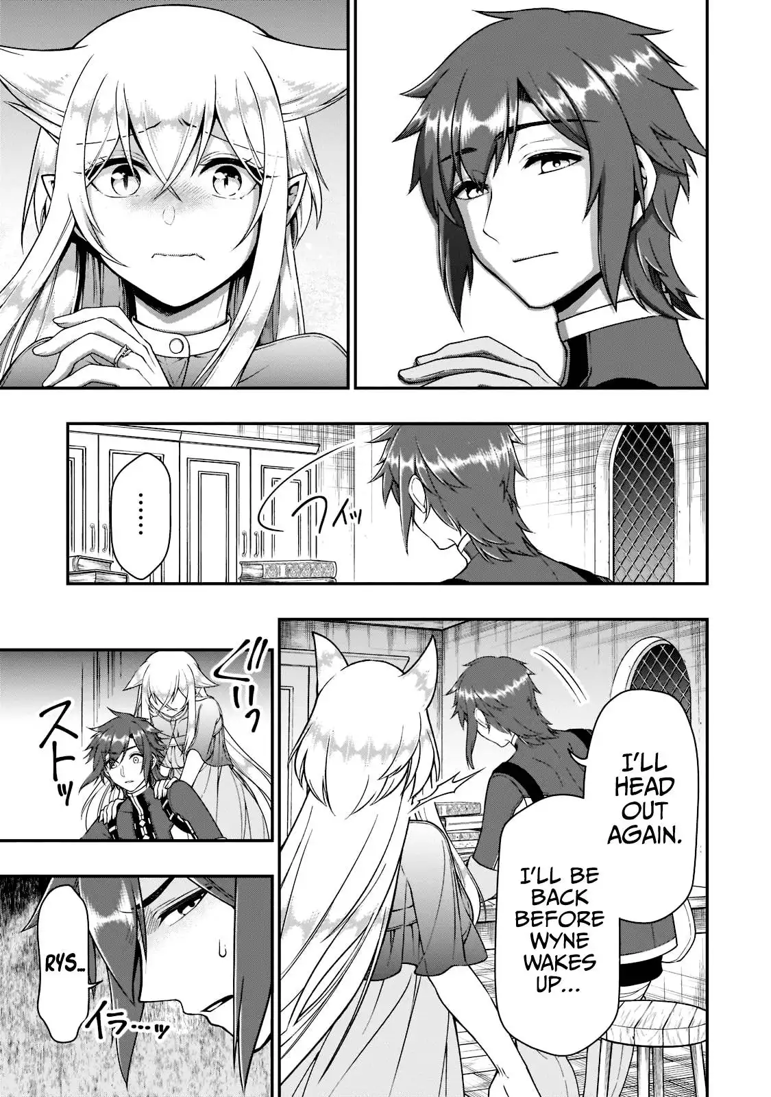 Lv2 kara Cheat datta Moto Yuusha Kouho no Mattari Isekai Life Chapter 37 8